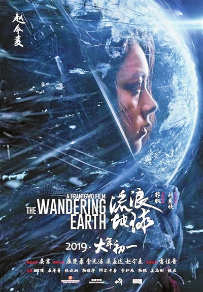 玛丽芒特大学学历认证